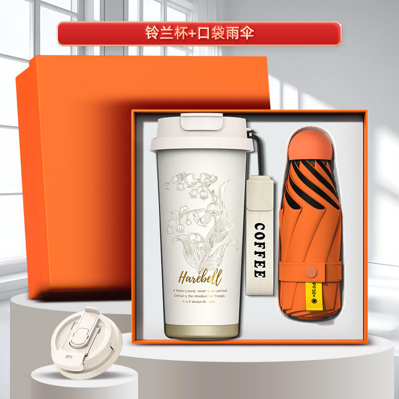 【ร่มลายดอกลิลลี่แห่งหุบเขา】สีส้ม - ชุดสองชิ้น