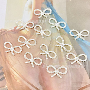 Beaded Openwork <b>Bow</b> Charm Off White Pearl Plastic Resin For Bracelet Phone Chain Keychain Car Pendant Everyday Wear - Product Image 3