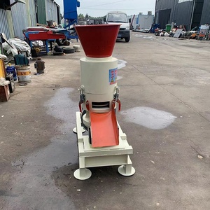 Nhà sử dụng gỗ mùn cưa hạt làm cho máy/nhiên liệu sinh học sinh khối <span class=keywords><strong>PELLET</strong></span> Giá máy làm - Product Image 2