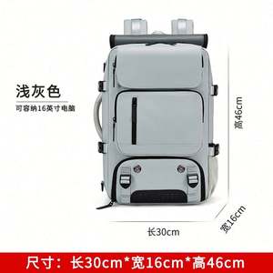 Custom Logo Unisex Sports Multiple <b>Compartments</b> Hiking <b>Backpack</b> Men Wet and Dry Separation Waterproof Laptop <b>Backpack</b> <b>With</b> USB - Product Image 5