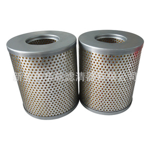 Suministros de fábrica, elemento de filtro de aceite personalizado de 150*175 micras, elemento plegado de papel de filtro de 10 20 micras para purificador de aceite de máquina - Product Image 3