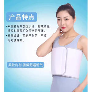 Cinturón de Fijación Ajustable para Costillas, Correa de Sujeción para el Pecho, Cinturón de Soporte Lumbar, Soporte para Articulaciones, Férula de Fijación para el Pecho - Product Image 4