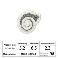 Patchs brodés hydrosolubles en gros, motifs 3D étoile de mer et coquillage, appliqués thermocollants pour vêtements, chapeaux et accessoires