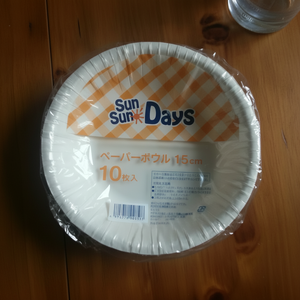 Ciotole di carta monouso da 15CM confezione da 10P - Product Image 1