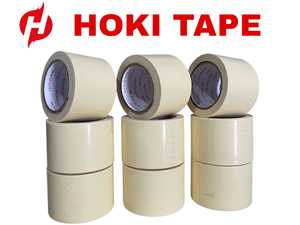 Ruban adhésif sans colle 45mm x 15yard 130mic fournit une résistance fiable pour les réparations d'équipement et la protection des tuyaux - Product Image 3