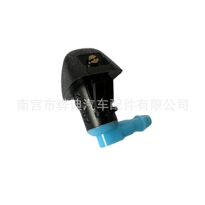 Buse d'essuie-glace Honda 76810-SZA-A01ZA en plastique mécanique pour Pilot Odyssey LCV Europe - Product Image 3