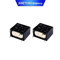Relais Sinetong 16A en alliage d'argent, relais DC 932-12VDC-SL-AH 12V, contrôle de puissance pour bouilloire intelligente, relais 32F