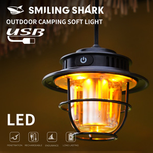 Smiling Shark Outdoor <b>Camping</b> <b>Lantern</b> <b>Led</b> USB Rechargeable Warm White Light - Product Image 1