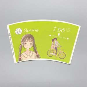 Papel para Vasos con Revestimiento de PE de Doble Cara, Impermeable, 150-320 GSM, para Vasos de Helado - Product Image 1