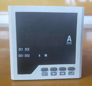 Suministro Directo de Fábrica: Nuevo Amperímetro Digital con Pantalla RS485 12V 24V 48V (Consultas Bienvenidas) - Product Image 2