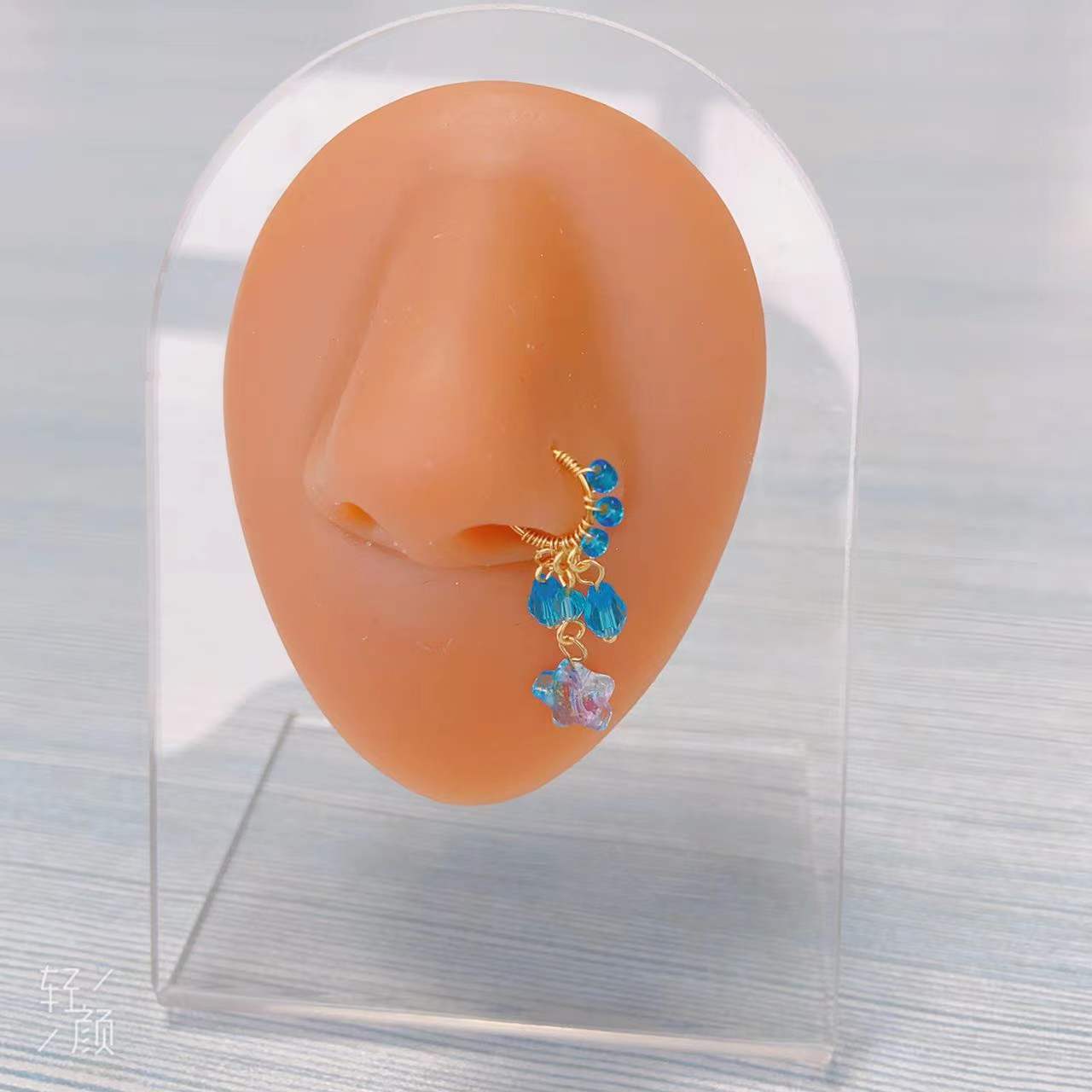 real piercing