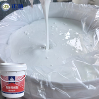 Peinture liquide en caoutchouc acrylique haute élasticité CE, imperméabilisante, pour la construction, les bâtiments et le revêtement des piscines