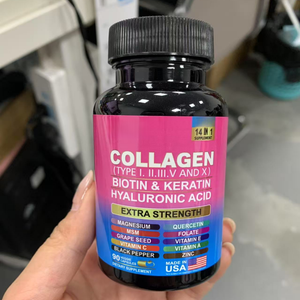 Cápsulas de colágeno 14 en 1, mezcla Vital Glow con biotina, queratina, ácido hialurónico, suplemento de colágeno para el cuidado de la salud. - Product Image 2