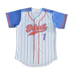 Werkseitige Anpassung sublimiertes Baseball trikot, Fast Product Youth Baseball Uniform - Product Image 4