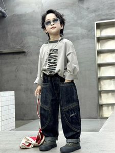 Jean ample à jambe droite avec broderie patchwork pour garçon - Product Image 4