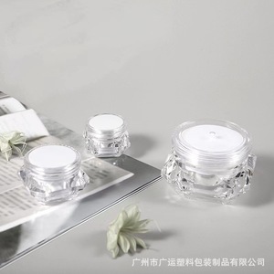 Tarros de Crema con Diseño de Diamante, 5G 10G 15G 20G, Tamaño de Muestra, Botellas de Crema Facial, Sets de Viaje para el Cuidado de la Piel con Tapa - Product Image 3
