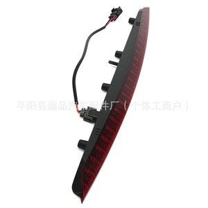 Troisième feu stop pour Lincoln Mkx 2016 2017 2018 Fa1z 13a613 Ab, pièce de rechange pour feu stop monté en hauteur - Product Image 3