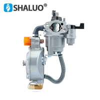 ER2500 2KW 168f chine essence Lpg gaz double carburant carburateur Kits moteur générateur pièces de rechange P19A-LPG