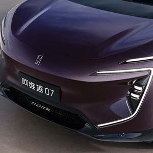 2024 coches eléctricos de lujo Changan Avatr 12 MPV 4 puertas 5 asientos sedán 650KM largo alcance vehículos eléctricos de alta velocidad a la venta - Product Image 1