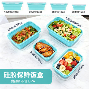 Boîte à lunch en silicone, ensemble de 4 pièces, conteneur de stockage alimentaire pliable, rectangulaire, compatible micro-ondes, sans BPA, pour adultes, étudiants, enfants - Product Image 1