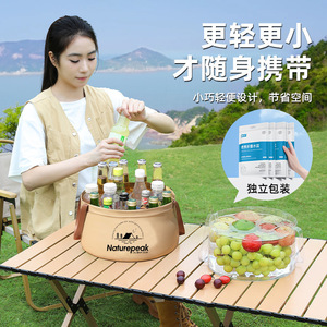 Bañera Plegable de Viaje Naturepeak, Redonda, Multifuncional, para Exteriores, Lavabo Portátil, Artículos de Uso Diario para el Hogar - Product Image 3