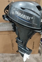 Moteur hors-bord Yamabisi 25 CV, arbre court, démarrage électrique, 4 temps, essence, commande à distance avant