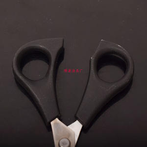 กรรไกรตกปลาโบหยวน สแตนเลสสตีล แบบใช้มือ สำหรับตกปลาในน้ำจืด ตัดสายไดนีม่า อุปกรณ์ตกปลา - Product Image 1