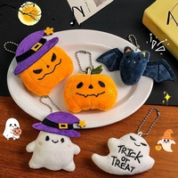 Peluches d'Halloween en gros : Chauve-souris volante, fantôme, citrouille, porte-clés décoratifs pour Halloween