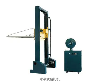 Lightweight wallboard production line foam concrete brick machine