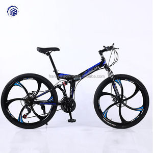 Vélo fiable et pas cher Amin Drifter Bike Mountain_bike_crankset - Product Image 1