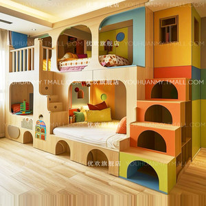 Chambre d'enfant multifonctionnelle intégrée avec lit superposé et espace pour animaux de compagnie, style grenier, design arc-en-ciel coloré - Product Image 1