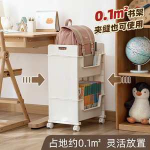 Detachable Multi Tier Under Desk Storage Cart With Wheels For Bedroom Living Room Kids Teen Organizer - Product Image 3