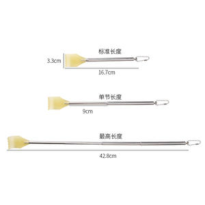 Grattoir à dos télescopique en acier inoxydable à trois sections, 42,8 cm, outil de massage, de soins de santé et de nettoyage domestique - Product Image 1
