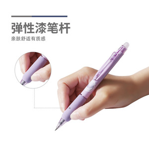 Erasable Gel <b>Pen</b> AKPH3220 0.5mm Black Plastic Office School Use - Product Image 1