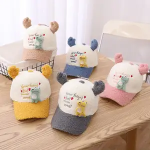 Xql Baby Boy Kids Designer Kawaii Kinderen Winter Dierenhoed Met Custom Logo Koreaanse Baby Baseball Caps Hoeden Voor De Winter