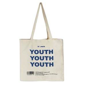 Sac fourre-tout en toile de coton naturel écologique, grand format, personnalisé, imprimé, durable, recyclé, pas cher, pour la vente en gros - Product Image 1