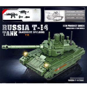 การเอาชีวิตรอดจาก T-14 armata รถถังต่อสู้หลักกองทัพ Ww2ของเล่นแบบทำมือบล็อกตัวต่อรถถังทหาร - Product Image 3