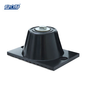 ヒートポンプ防振マウントALJ-39シリーズエアコンゴム & スチール振動エリミネーター工場供給 - Product Image 3