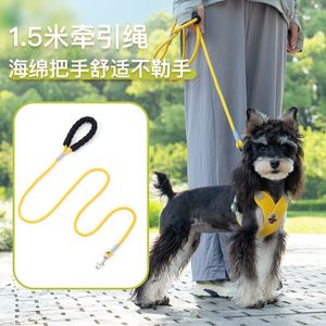New cross-border dog leash, <b>harness</b>, small dog pet chest <b>harness</b>, reflective and breathable dog leash. - Product Image 3