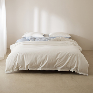 Copripiumino Premium in Cotone a Fibra Lunga Tinta Unita, Articolo di Lusso Ispirato all'Aman - Product Image 1