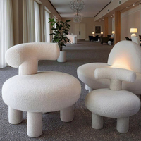 Fauteuil simple moderne sans accoudoirs en tissu bouclé, design nordique, pour salon