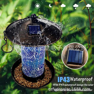 <b>Solar</b> Mosaic Bird Feeder Led Metal <b>Hanging</b> With <b>Light</b> Control For Garden Outdoor Use - Product Image 3