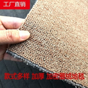 Tapis en rouleau de polypropylène 5 mm de style moderne de l'usine chinoise de tapis – Meilleur <span class=keywords><strong>prix</strong></span> pour tapis commerciaux d'intérieur et hôteliers, ensembles de tapis personnalisés en PP - Product Image 3