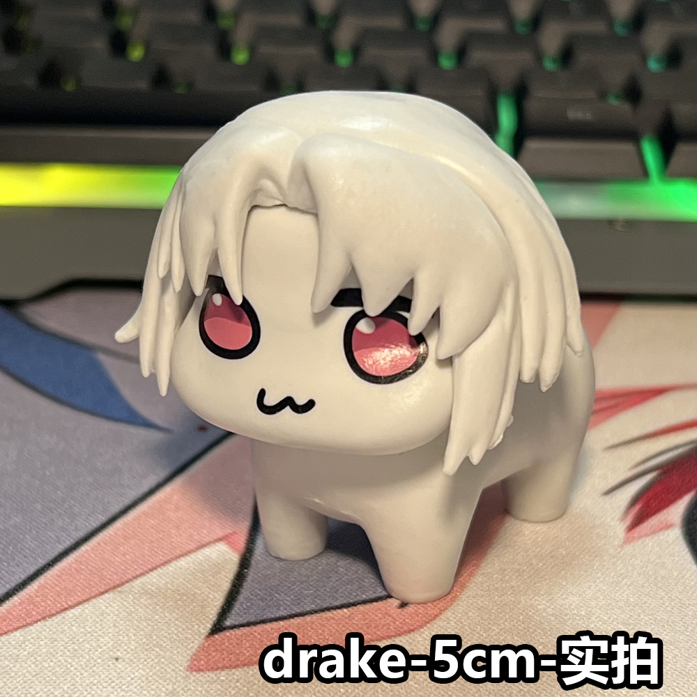 [Quality Edition] drake-5cm