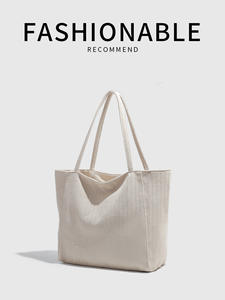 Sac fourre-tout à bandoulière pour femme en toile sergé grande capacité, tendance, avec fermeture éclair et deux poignées, 30x15x40cm, idéal pour le shopping et les trajets quotidiens - Product Image 6