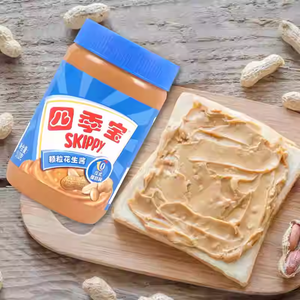 Skippy Gegranuleerde Pindakaas 510G * 12 Flessen, Broodbeleg, Noedelmix, Dipsaus - Product Image 5