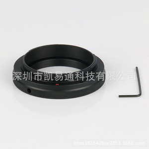 แหวนอะแดปเตอร์ T2-Eos สำหรับกล้องแคนนอน อีเอฟ อีโอเอสโลหะตัวยึดแบบปลดเร็ว - Product Image 3