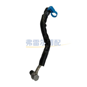 Conector de entrada de agua del motor Citroen 1341K4, manguera de refrigerante para 308 3008 C4, pieza de repuesto de plástico - Product Image 1