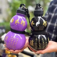 Nouvelle gourde d'eau de style rétro chinois 750ML Grande capacité Bouteille à vin PC Bouilloire à eau durable Sports de plein air