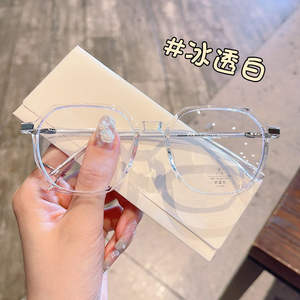 Lunettes de vue rectangulaires 8879 Starlight Purple pour femmes, monture TR, verres PC 1.56, protection anti-lumière bleue, largeur moyenne, légères - Product Image 3